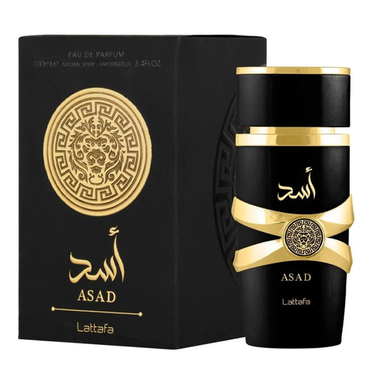 عطر اسد او دي بارفيوم من لطافة