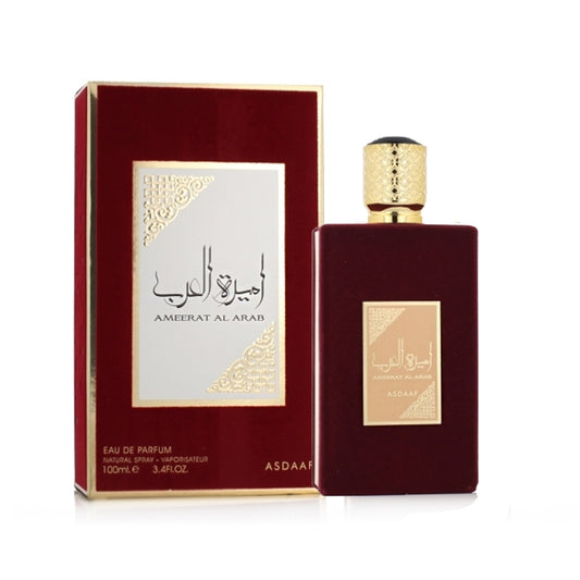 عطر اميرة العرب من لطافه