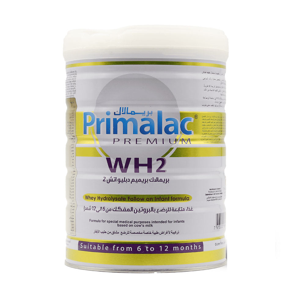 بريمالاك دبليو اتش 2 حليب للأطفال بالبروتين المحلل من عمر 6 إلى 12 شهرا 900 جم |  صيدلية.كوم.