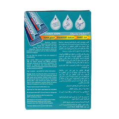 جافيسكون أكياس 24 حبة