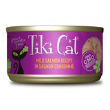 تيكي كات لـواو سالمون في مرق السالمون 80غ |  صيدلية.كوم.