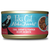 تيكي كات ألوها فريندز تونا سمك جمبري ويقطين في المرق 85غ |  صيدلية.كوم.