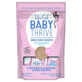 تيكي كات بايبي ثرايف وصفة دجاج وكبد الدجاج 20×8غ |  صيدلية.كوم.