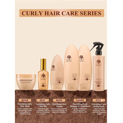 ارغانميداس زيت الشعر الكيرلي 100 مل |  صيدلية.كوم.