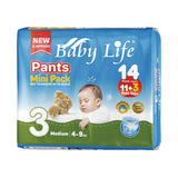 Baby Life Pants Savings Pack NO.3-4-9 kg-14 Pants