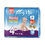 Baby Life Pants Savings Pack NO.4-7-14 kg-14 Pants