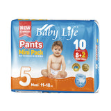 Baby Life Pants Savings Pack NO.5 weight 11-18 kg-14 Pants