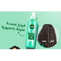 Sunsilk Leave-In Curl Defining Cream 200 ml