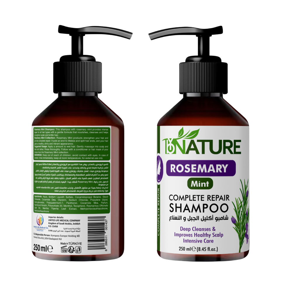 By Nature Hair Repair Shampoo with Rosemary and Mint 250 ml