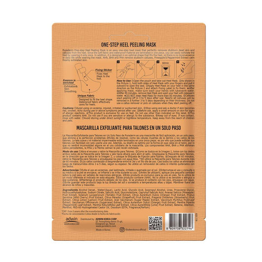 قناع تقشير الكعبين من بيورديرم