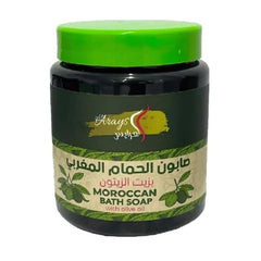 العرايس صابون مغربي بزيت الزيتون