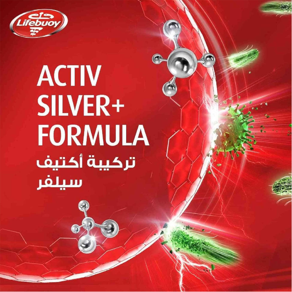 عناية بالجسم لايف بوى غسول 