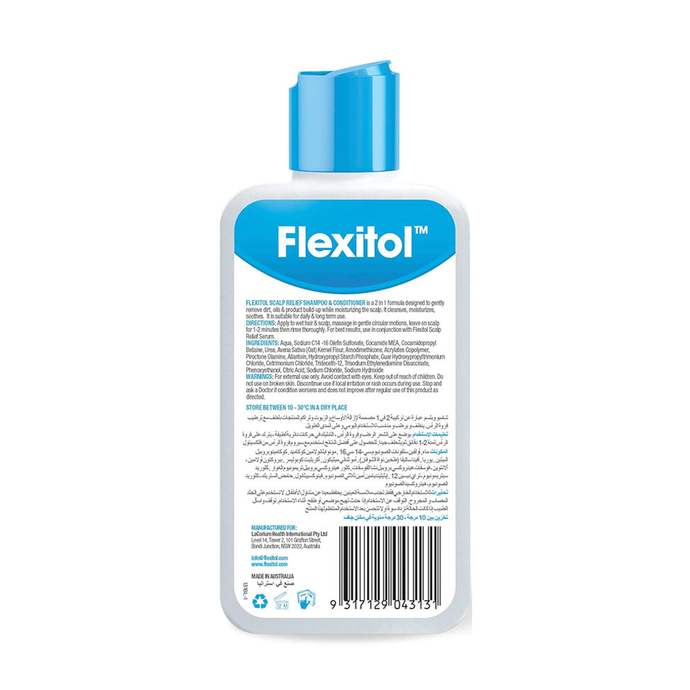 Flexitol Scalp Relief Shampoo and Conditioner 210 ml