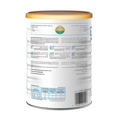 سيميلاك جولد حليب الرضع (1) 1600 جم