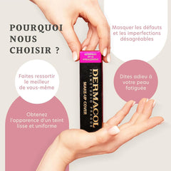 4- كريم اساس ديرماكول ميك أب كوفر 30 جرام 210