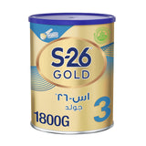 إس - 26 حليب اطفال جولد المرحلة (3) 1800 جم