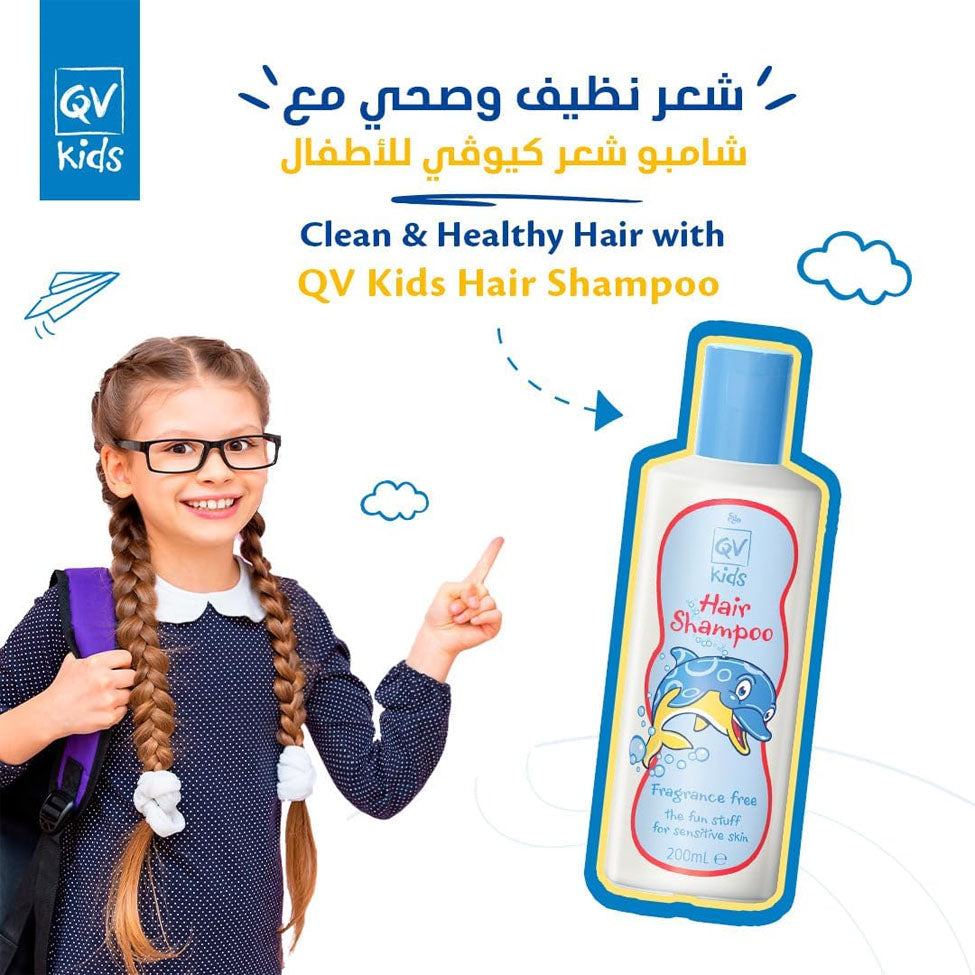 QV شامبو أطفال 