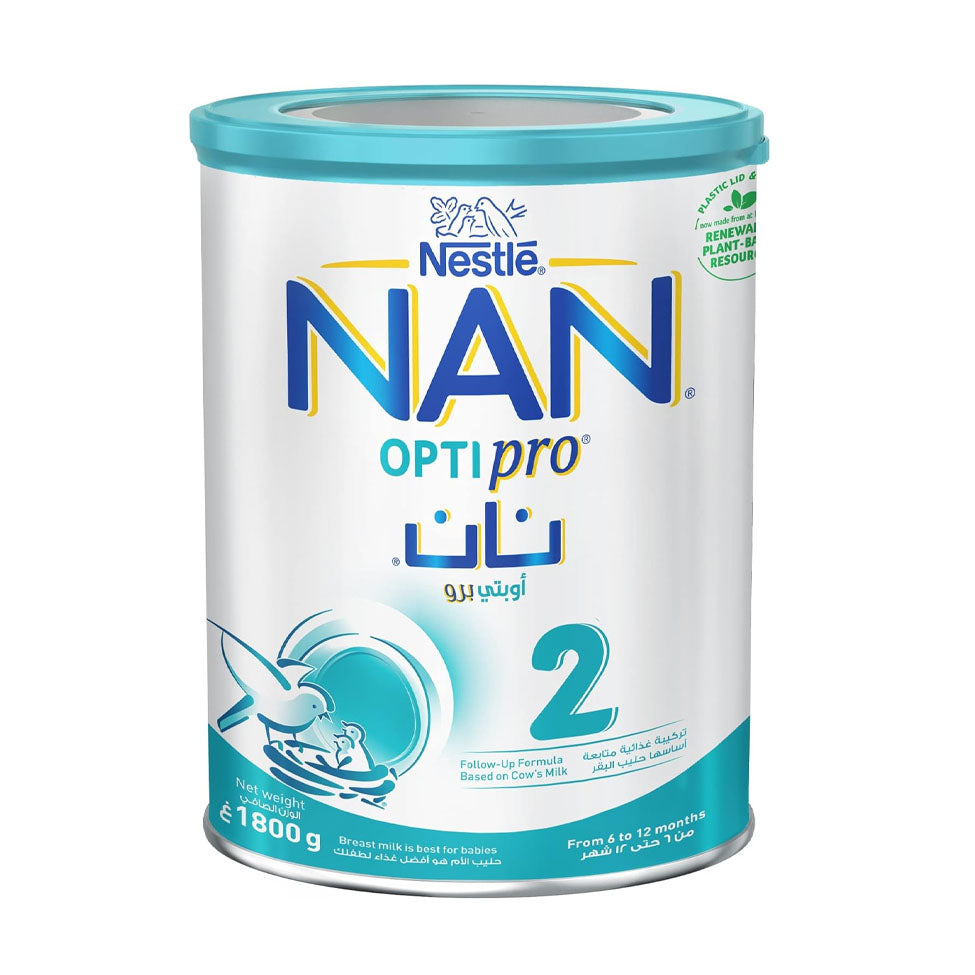 نان اوبتي برو حليب أطفال (2) 1800 جم