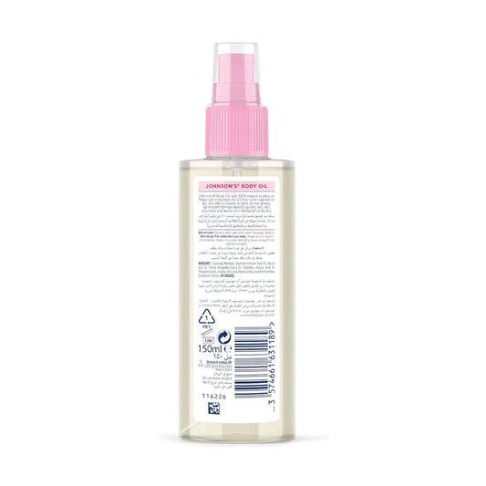 جونسون زيت بخاخ رطوبة لمده 24 ساعة مرطب في 2 - 150 مل