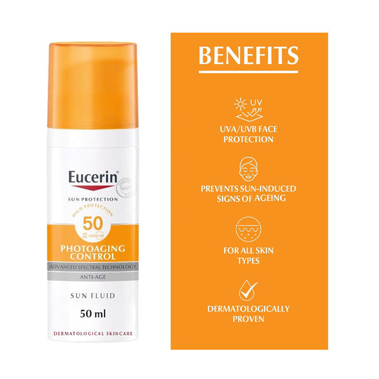 يوسرين واقي شمس سائل 50 مل مضاد للشيخوخة SPF 50+ مجانا 1+1 |  صيدلية.كوم.