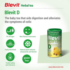 Blevit D baby tea with chamomile and fennel 200 g