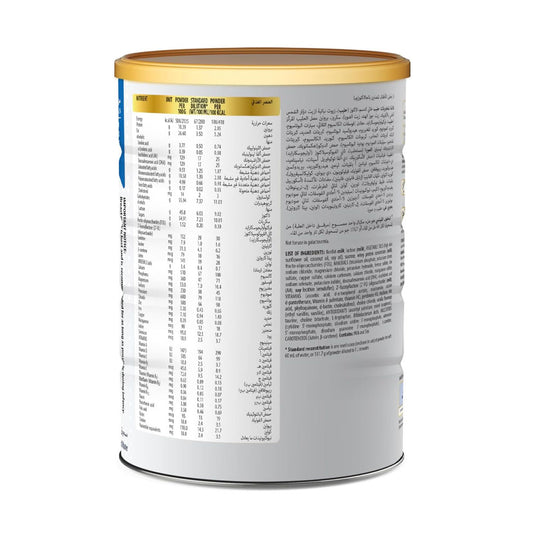 Similac Gold Growing Up Milk (3) 800 gm