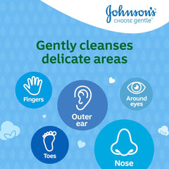 جونسون بيبي قطن للأطفال
