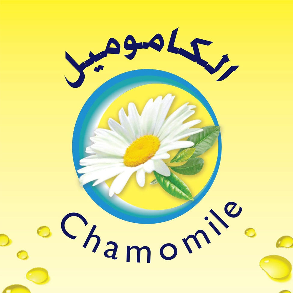كلينكس مناديل 