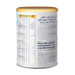 سيميلاك جولد حليب الرضع (1) 1600 جم