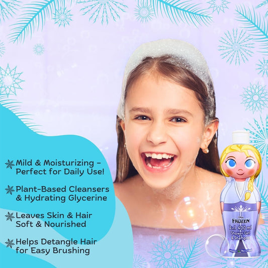 شامبو وجل استحمام للأطفال 2×1 فروزن إلسا 400 مل من ديزني |  صيدلية.كوم.