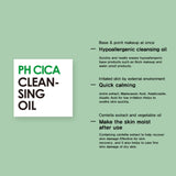 Eyenlip Oily Face Cleanser PH Cica 150 Ml