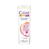 Clear shampoo for women smooth and shiny 200 ml