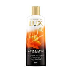Lux body wash beauty acquisition 250 ml with loofah