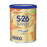 إس 26 حليب اطفال جولد المرحلة (1) 800 جم