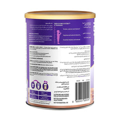 PediaSure Complete 3+ Chocolate 400 g 