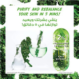 Garnier Facial Tissue Mask Dose Niacinamide For Oily Skin With Kale Extract 15g