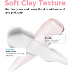 Tocobo Coconut Clay Cleansing Foam 150 ml