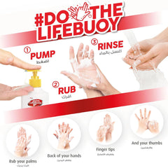 لايف بوي غسول اليدين إنتعاش المطبخ