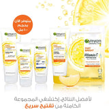 Garnier Rapid Whitening Day Cream 100 ml
