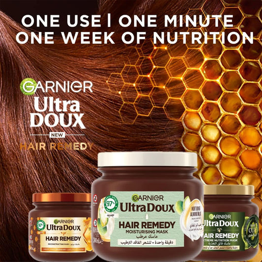 غارنييه ماسك شعر الترا دوكس مرطب بالحليب اللوز 340 مل