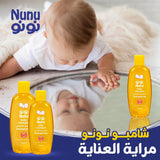 Nunu baby shampoo 500ml