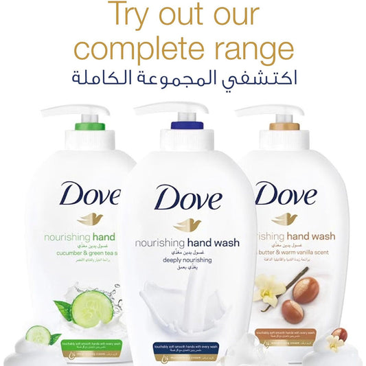 Dove Deep Nourishing Hand Fluid 500ml