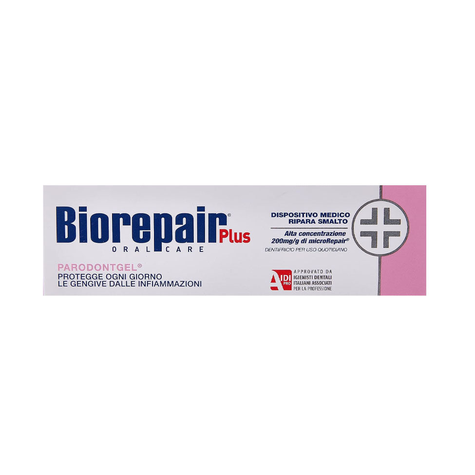 بيوربير بلس جل للثة