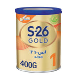 إس 26 حليب اطفال جولد رقم 1 وزن 400 جم
