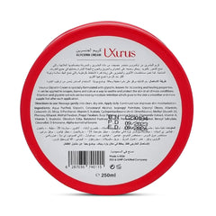 اوكسروس جلسرين مرطب 250 مل