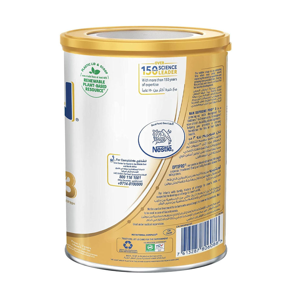 Nan HA Baby Milk Supreme (3) 400 gm
