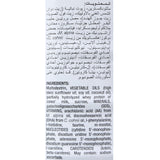 سيميلاك حليب أطفال ماكس برو (1) من الولادة إلى 6 أشهر 820 جم