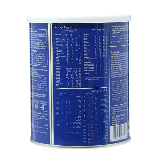 بليميل بلس حليب أطفال ايه سي 2 - 400 جم