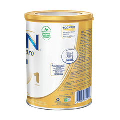 نان اتش ايه حليب أطفال سوبريم (1) 400 جم