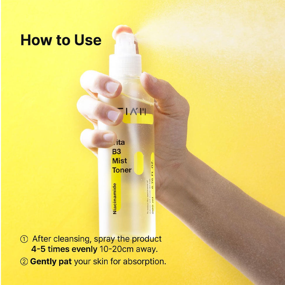 تيام تونر للوجه بفيتامين بي 3 وفيتامين سي لتفتيح البشرة ومعالجه التصبغات 200 مل |  صيدلية.كوم.